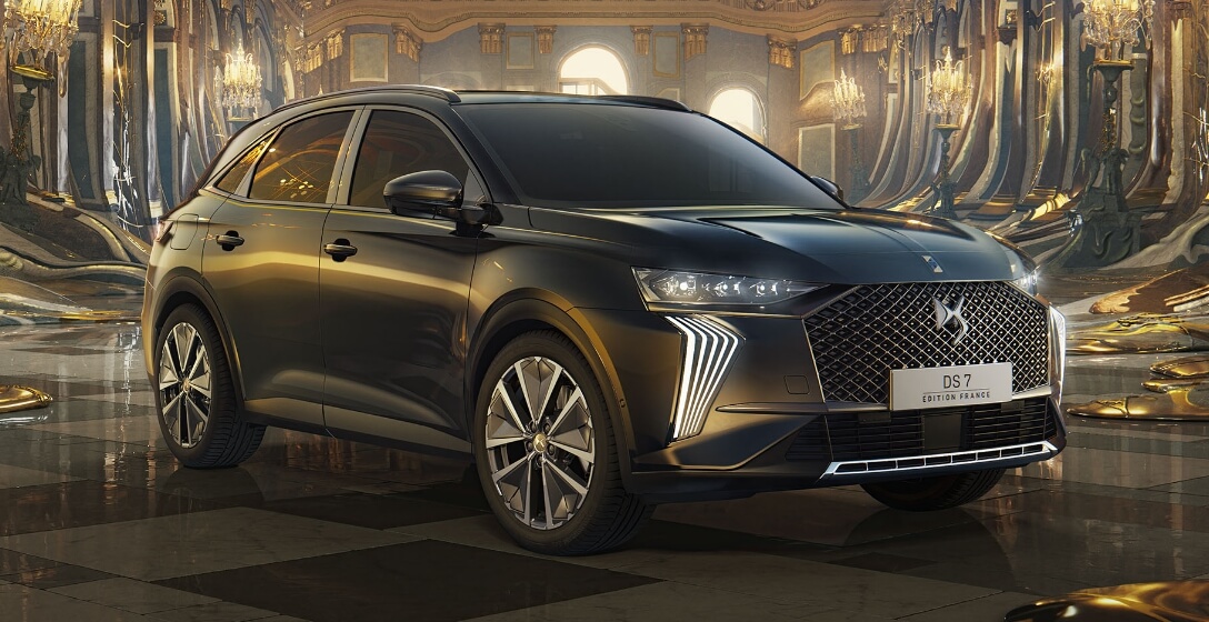 DS 7