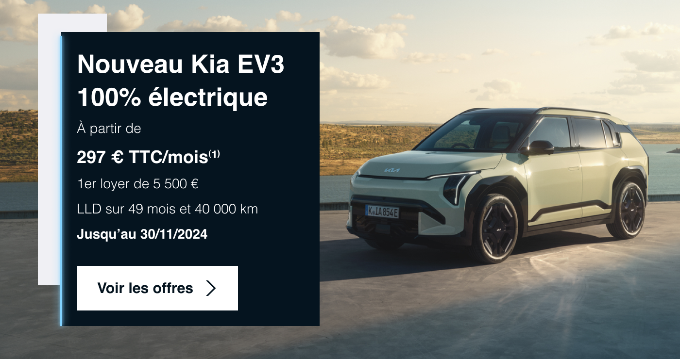 Découvrir l’offre